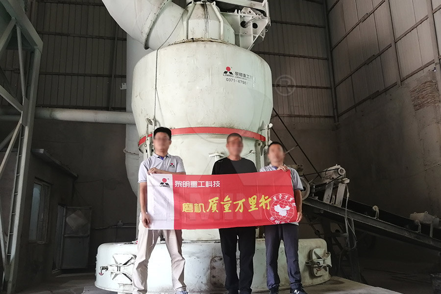 粉碎锤开挖单价  